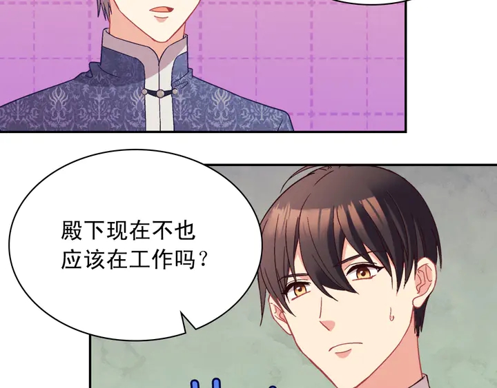第120话 谈话61