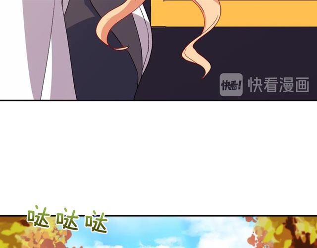 第83话 落荒而逃129