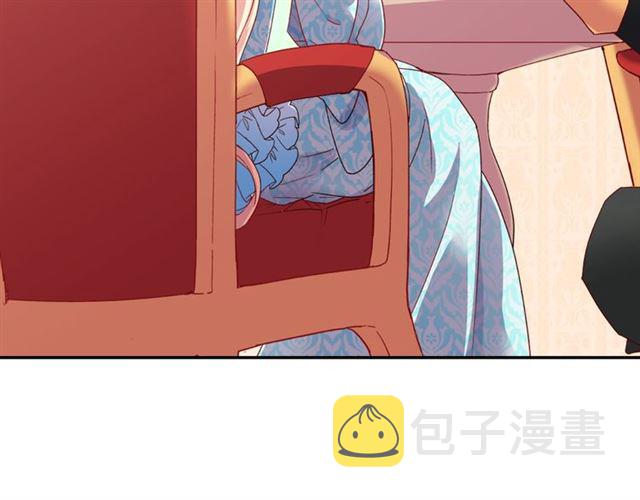 第18话 邀请约会98