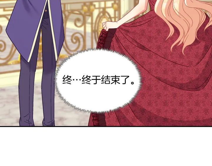 第117话 超帅哥哥93