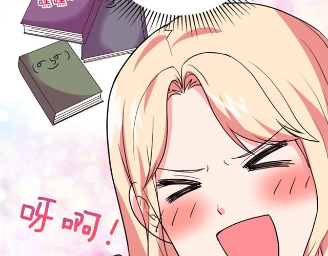 第20话 白莲花的秘密101