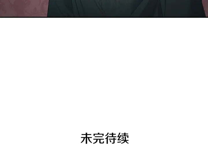 第124话 甜蜜一吻123