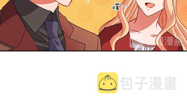 第99话 英雄救美105
