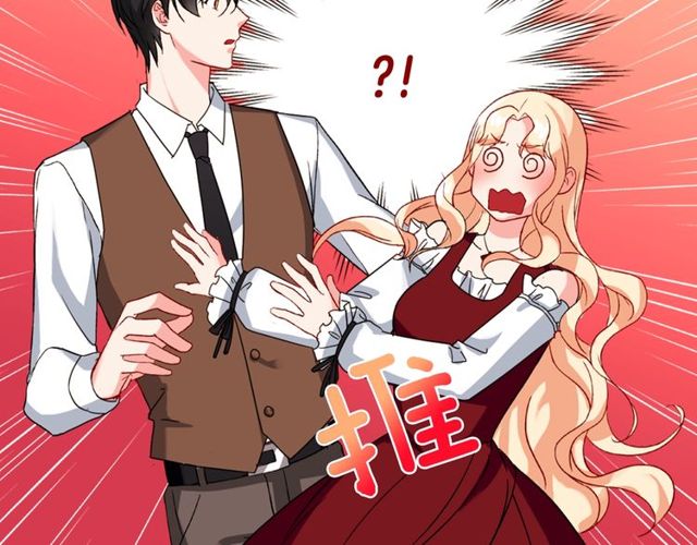 第46话 偷窃的真相143