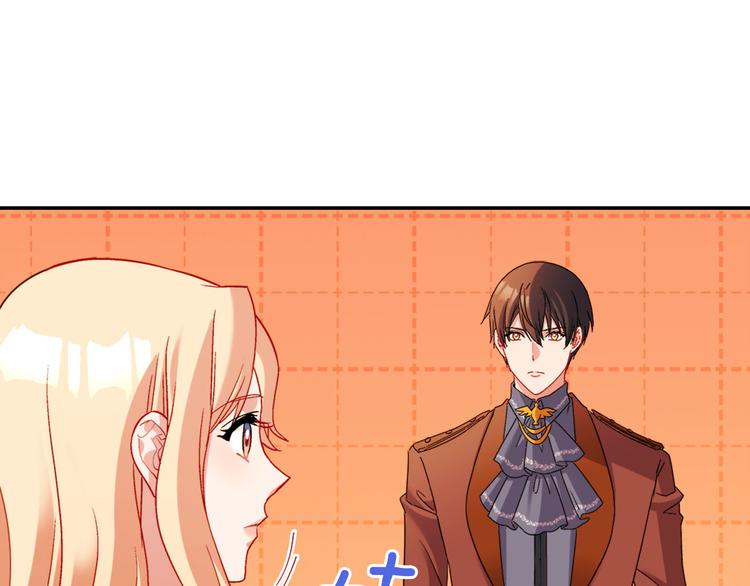 第106话 解围41