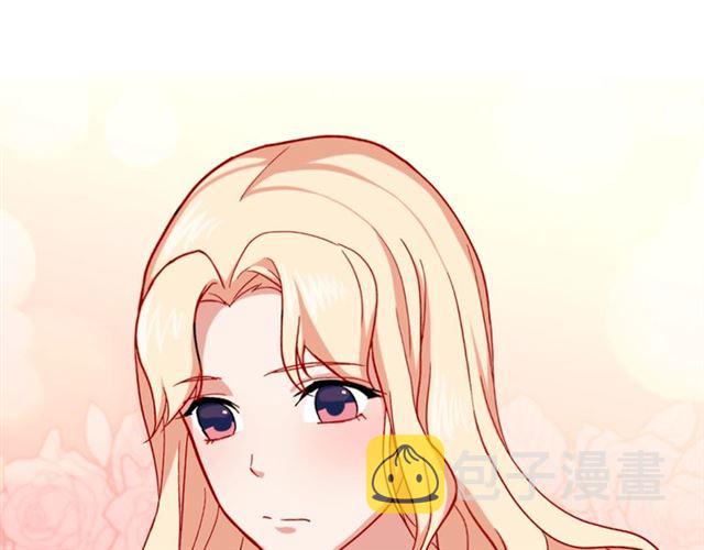 第56话 谈心140
