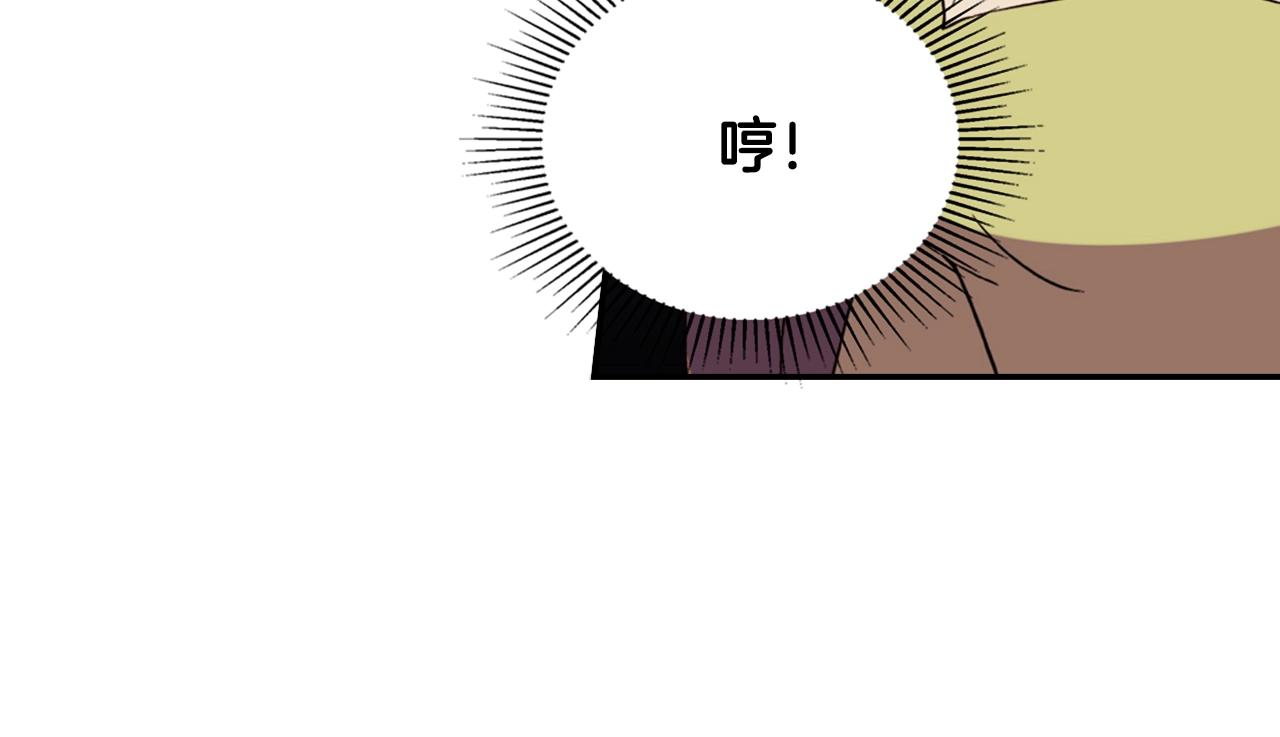 第31话 突然出现的客人13
