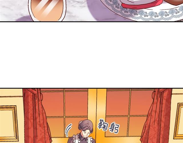 第71话 牵手散步6