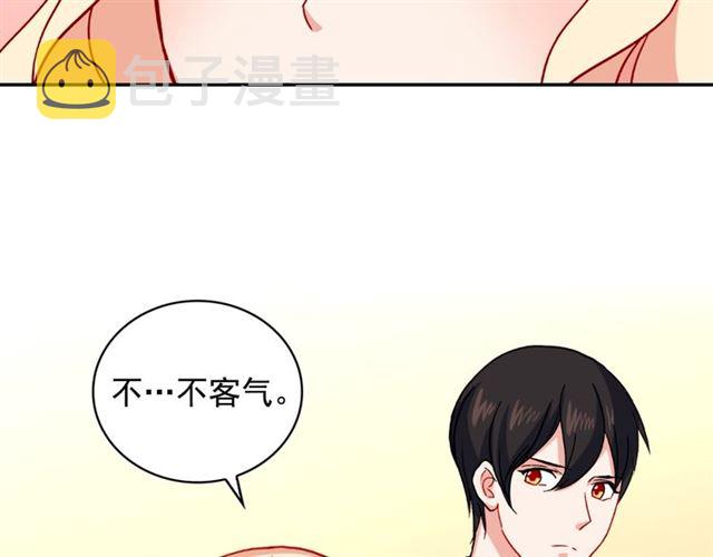 第56话 谈心135