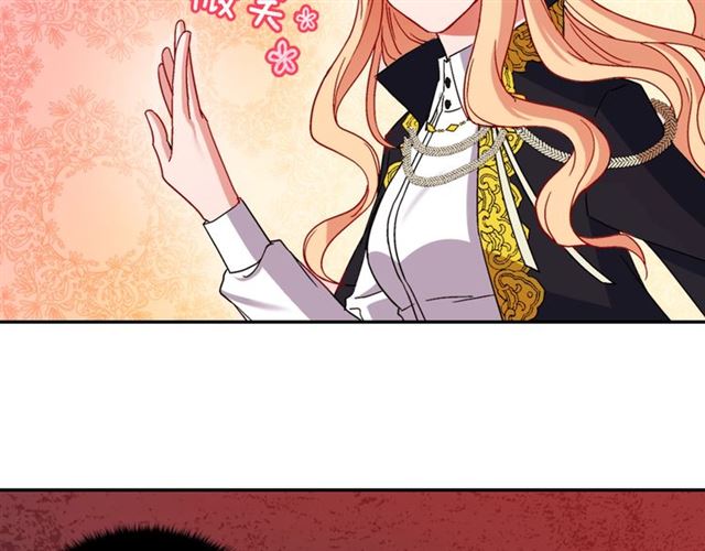 第77话 女扮男装？144