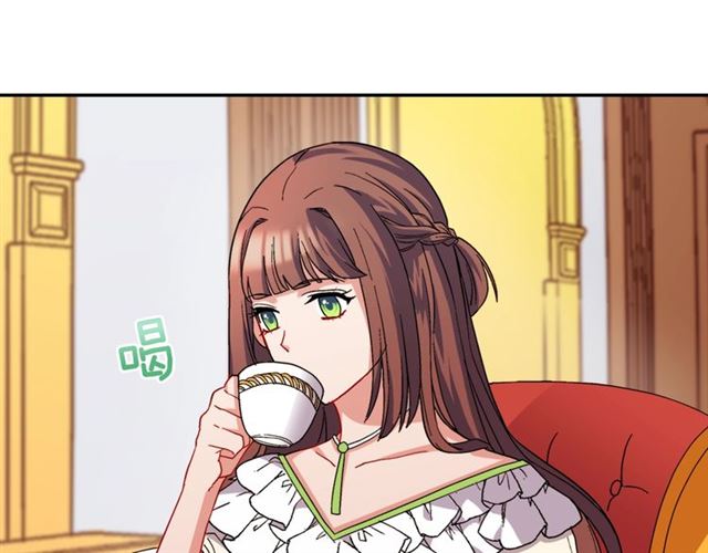 第63话 两人的茶会69