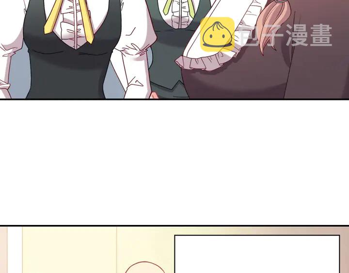 第116话 拆穿骗局46