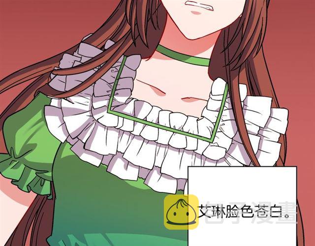 第72话 爱情的误解5