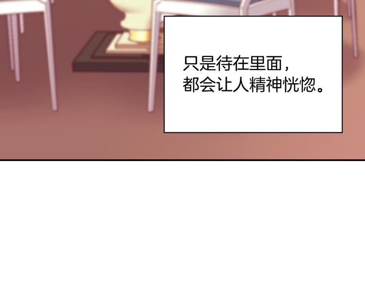 第115话 奇怪的人85