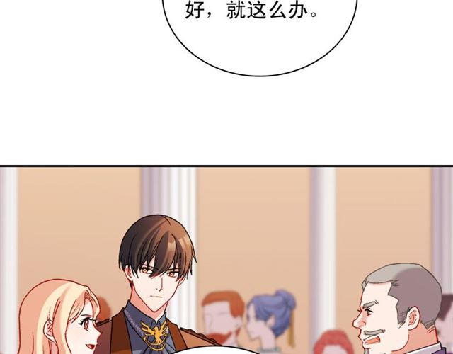 第104话 打赌37
