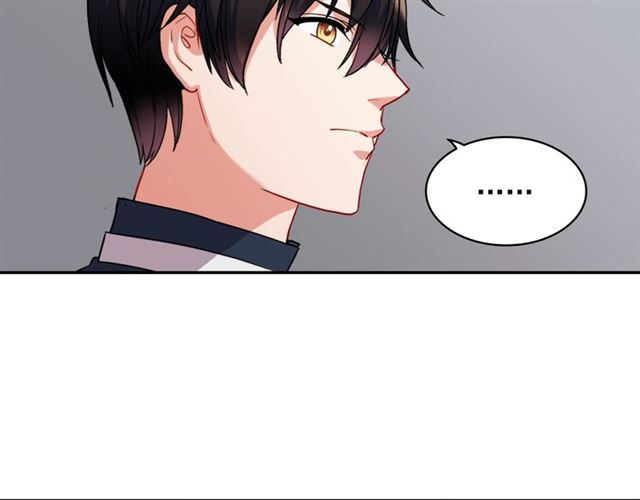 第64话 皇后的刁难59