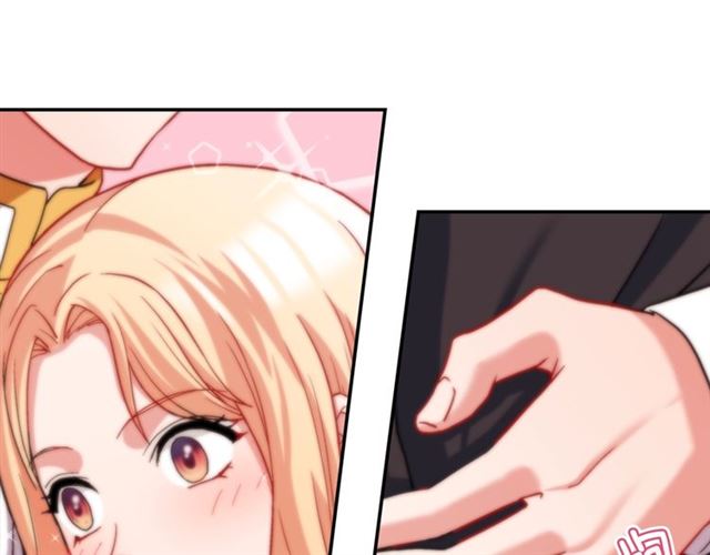 第71话 牵手散步149
