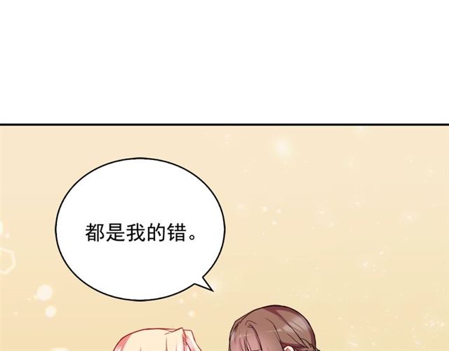 第24话 当众对峙69