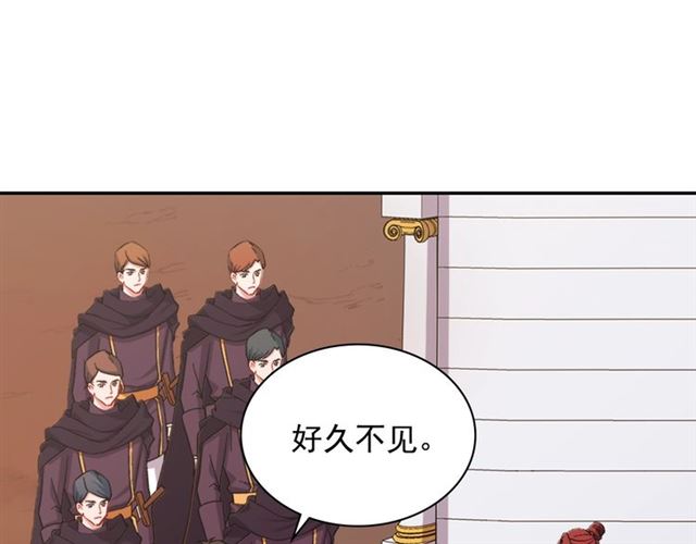 第65话 管理粮仓42