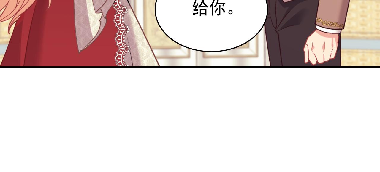 第137话 比武大会111