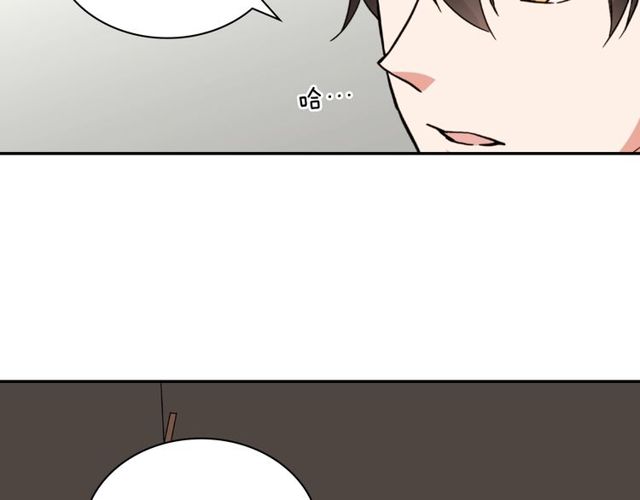 第53话 缓兵之计99