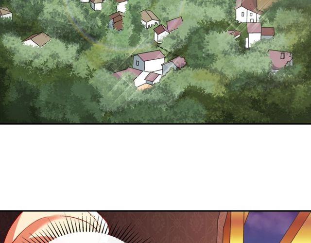 第41话 谈心75