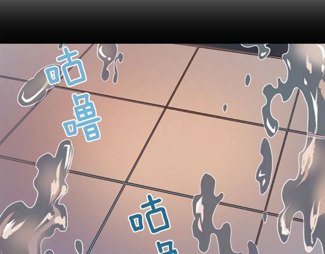 第13话 和皇太子的晚餐96