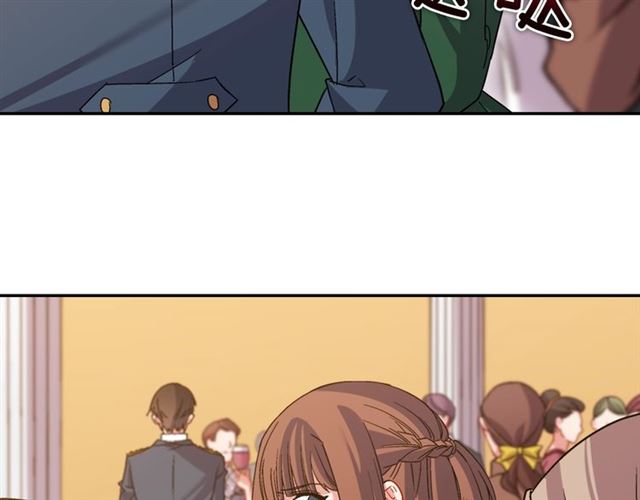 第90话 艾琳的杀手锏37