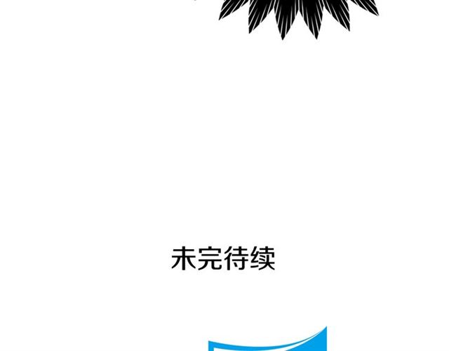 第73话 魔法师雪密欧137