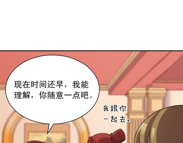 第100话 疑点58