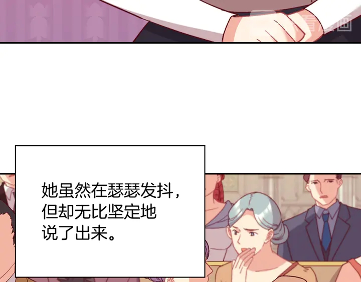 第129话 我们赢了108