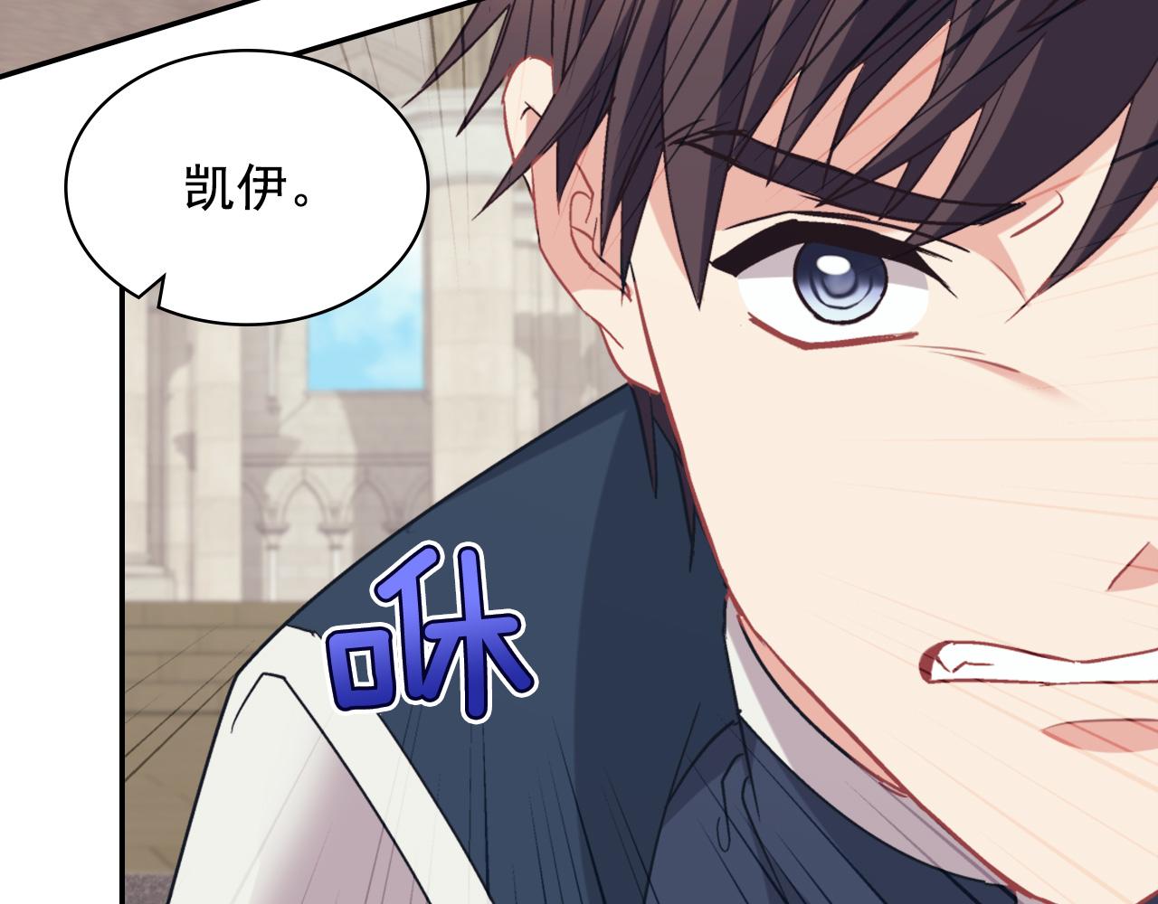 第137话 比武大会72