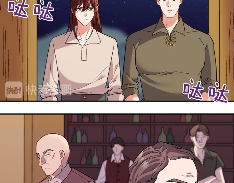 第107话 有事相求54