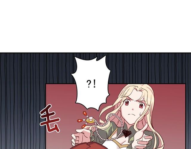 第11话 谁是间谍？58