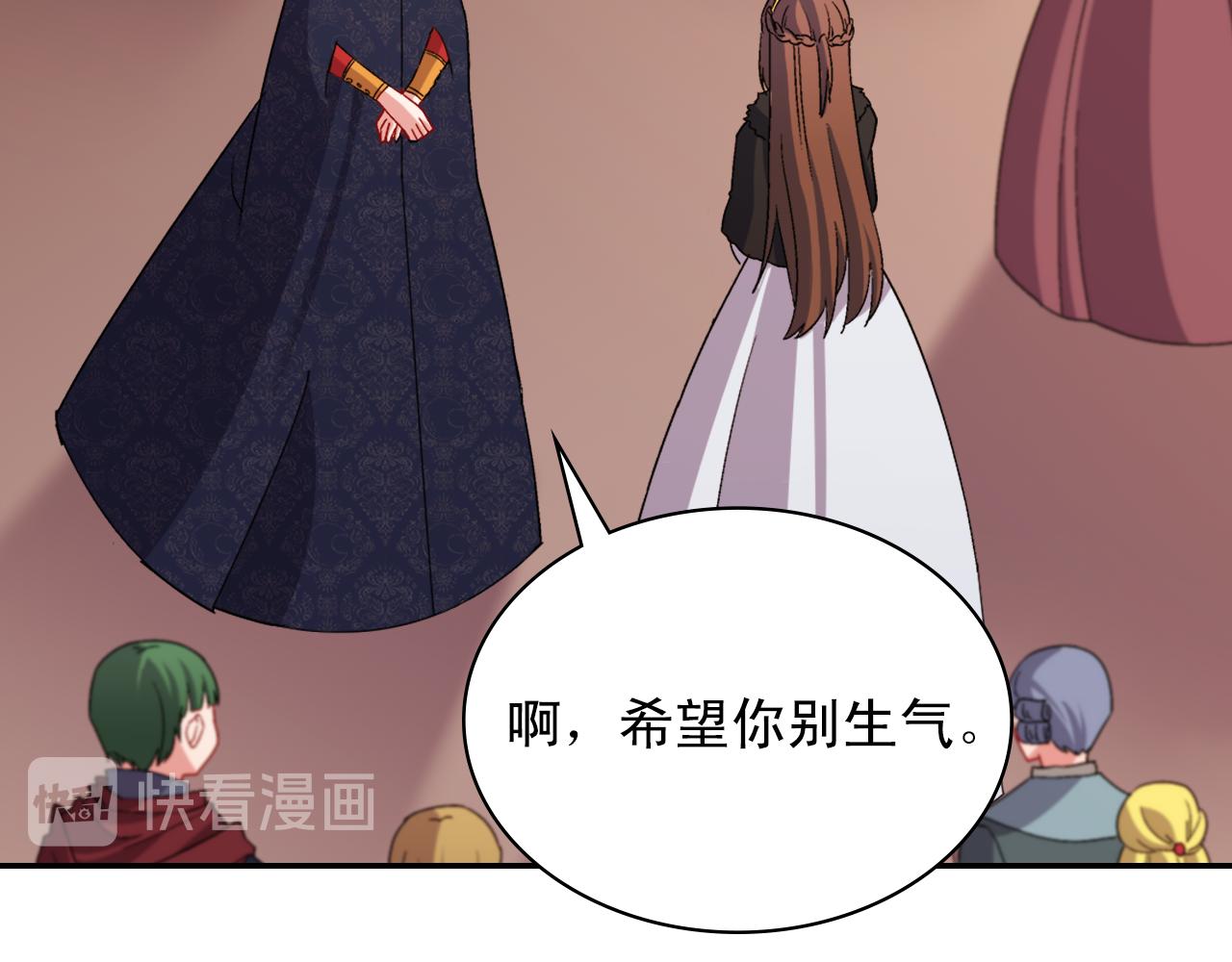第96话 反击42