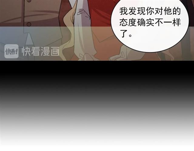 第83话 落荒而逃90