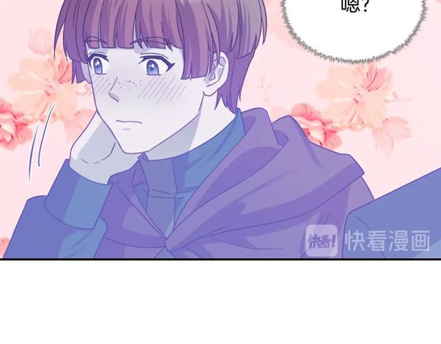 第72话 爱情的误解104