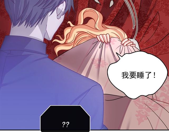 第78话 谁更受欢迎？47