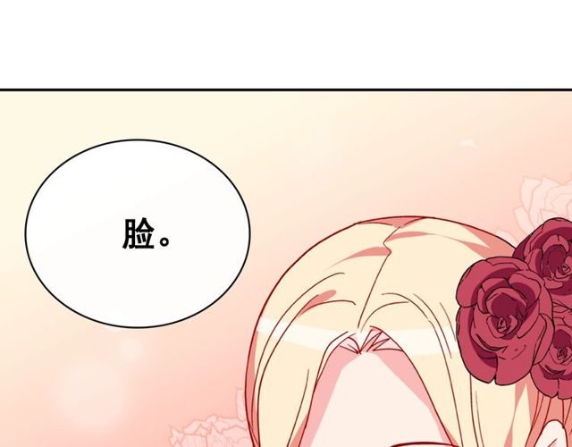 第35话 回家111