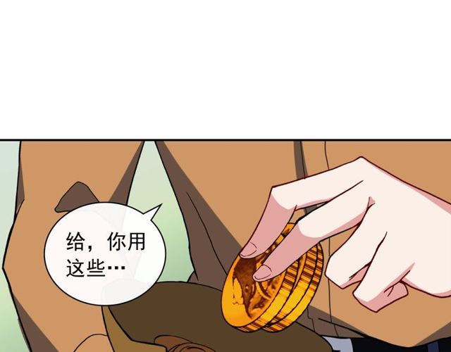 第46话 偷窃的真相48