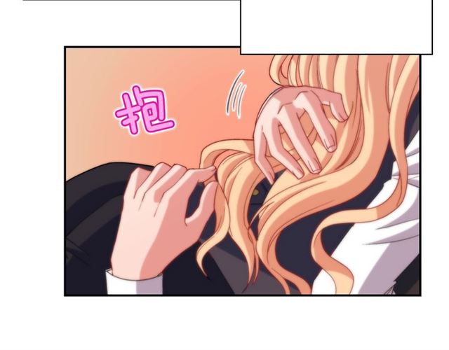 第82话 意外落马120