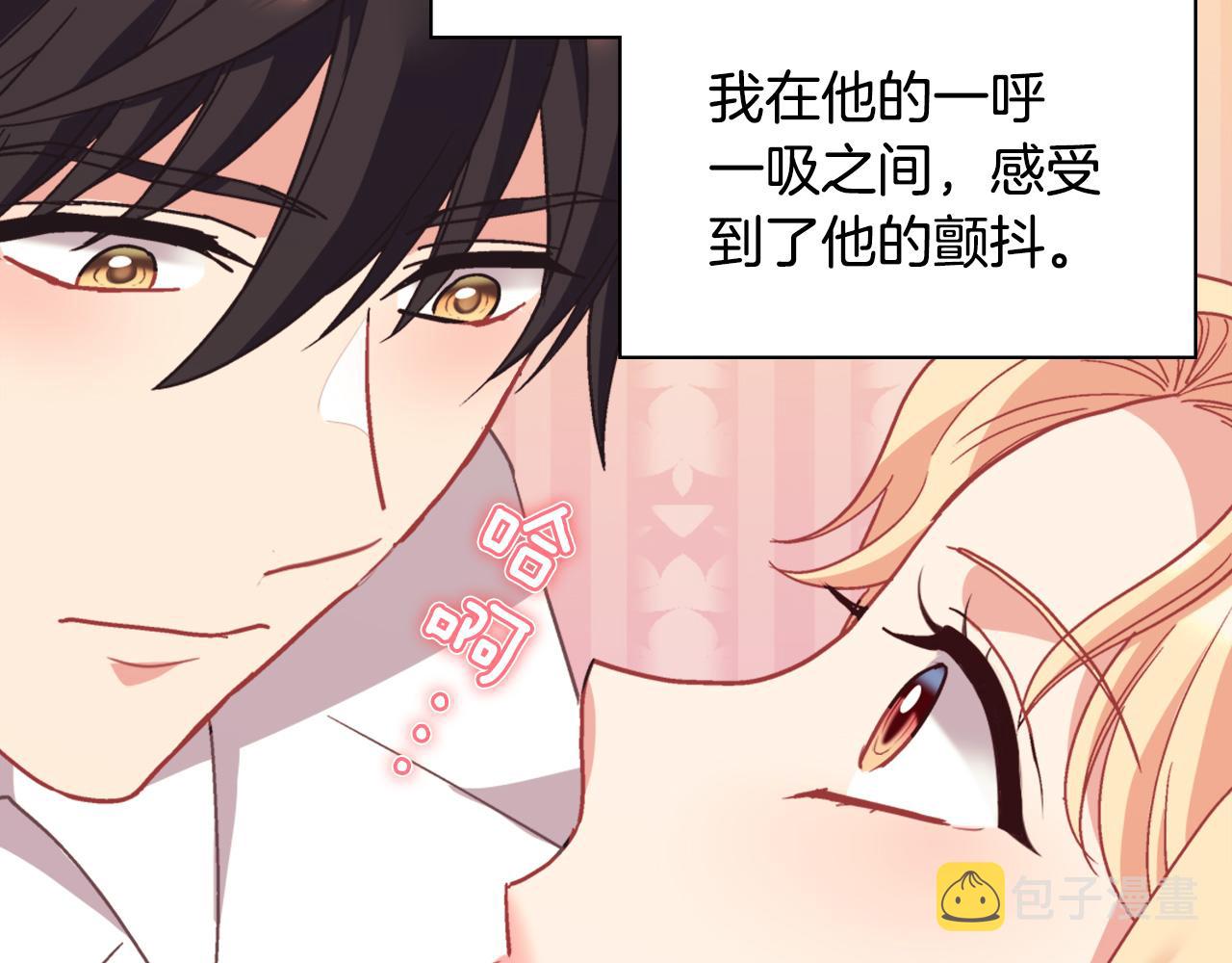 第145话 故地重游110