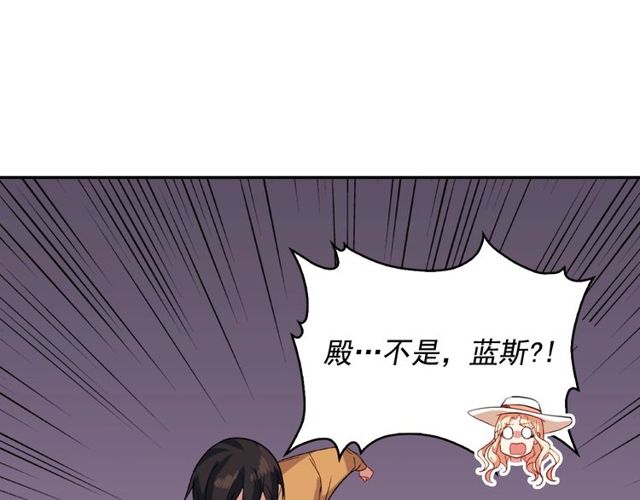 第45话 昵称124