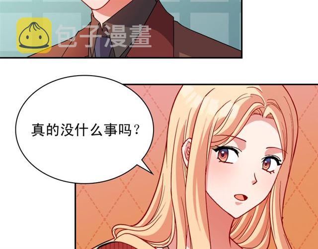 第99话 英雄救美128