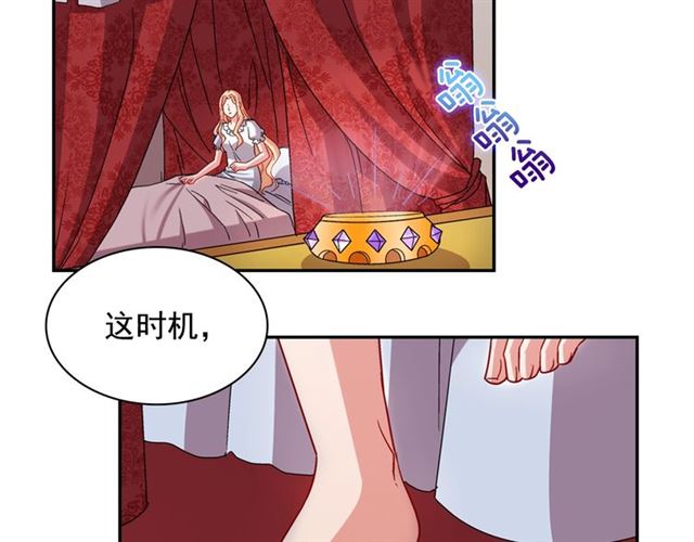 第77话 女扮男装？128
