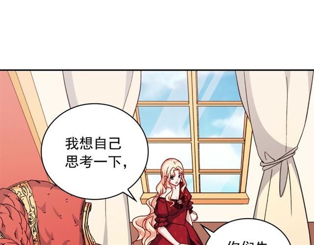 第59话 信任危机29