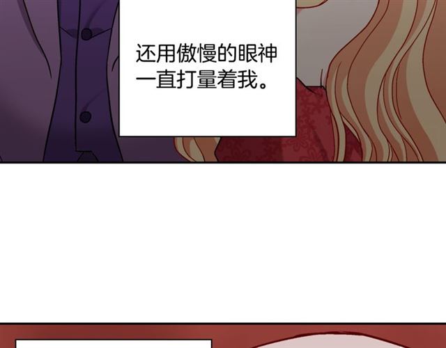 第103话 争执36