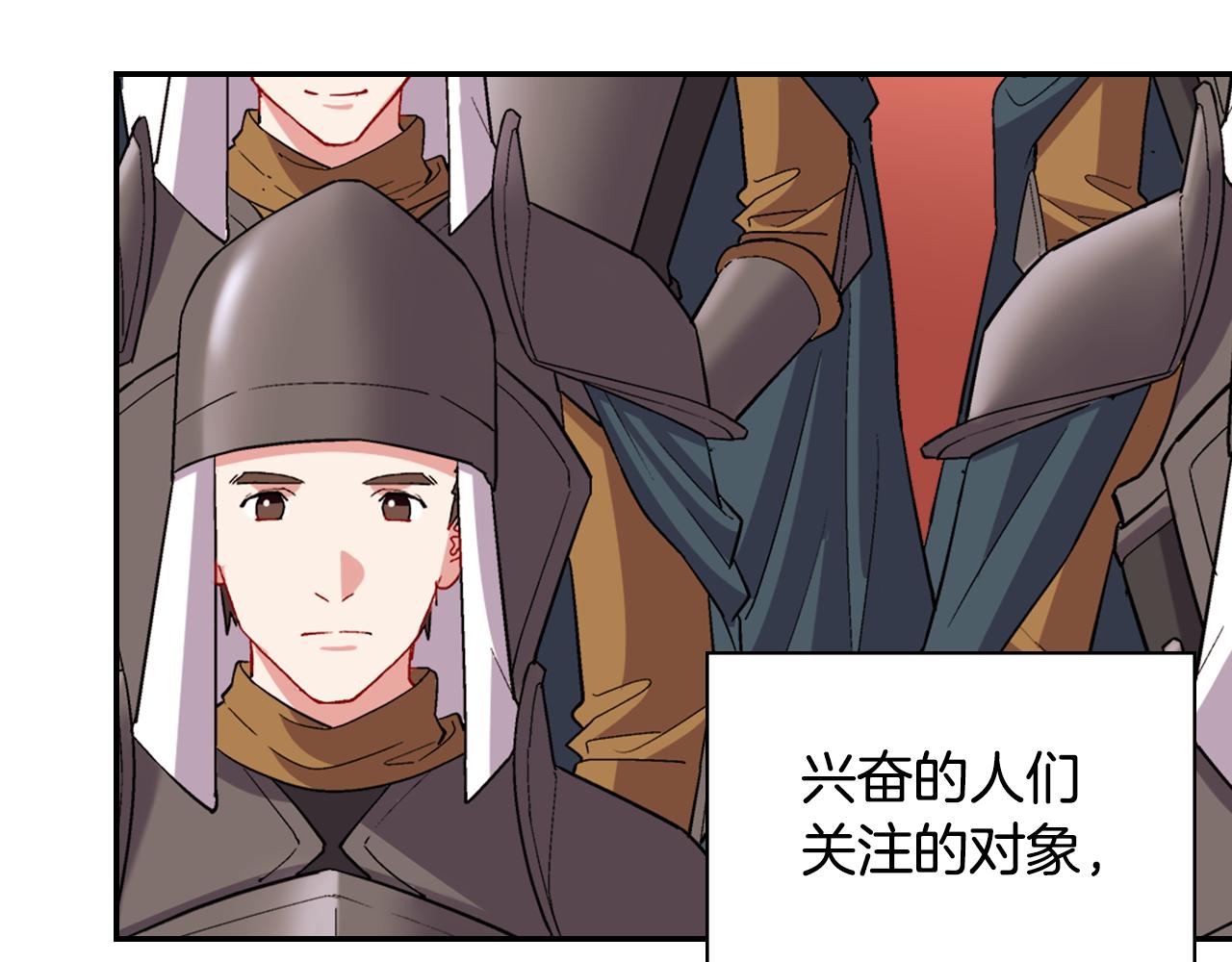 第96话 反击109