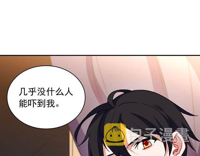 第25话 解围108