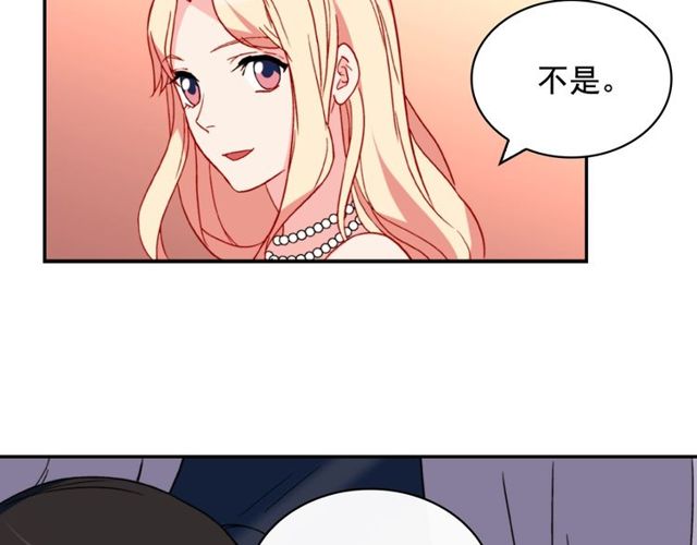 第26话 马车里的对话138